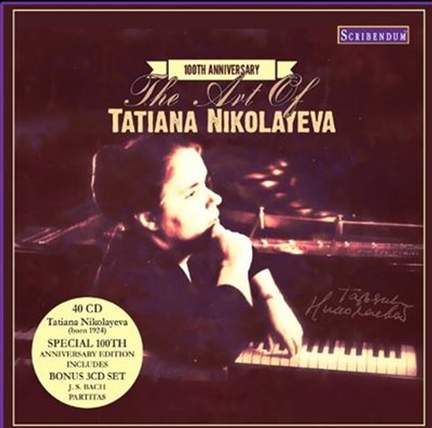 The Art of Tatiana Nikolayeva 100th Anniversary Edition