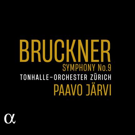 【中古】 Sym 9 A．Bruckner 楽天市場】bruckner 9の通販
