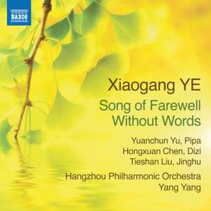 Xiaogang Ye: Song of Farewell Without Words