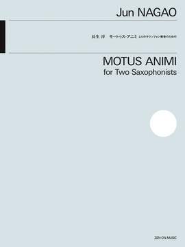 Nagao, J: Motus Animi