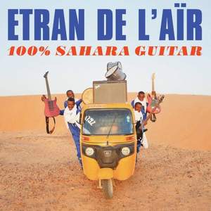 100% Sahara Guitar (coloured Vinyl)