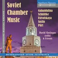 Soviet Chamber Music