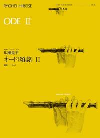 Hirose, R: Ode II RP-28