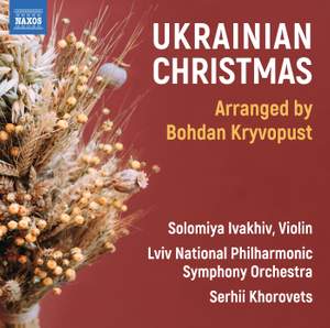 Ukrainian Christmas