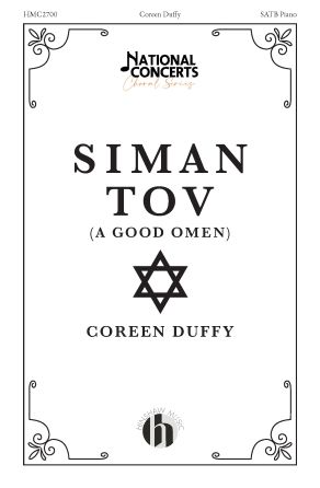 Siman Tov