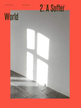 Luke Howard: A Softer World