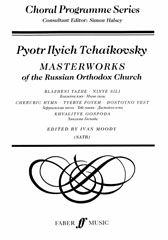 Pyotr Ilyich Tchaikovsky: Blazheni Yazhe