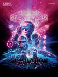 Muse: Break It To Me