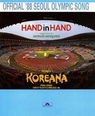 Koreana: Hand In Hand