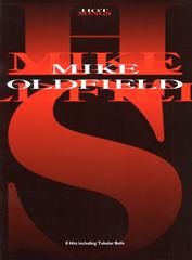 Mike Oldfield: Tubular Bells