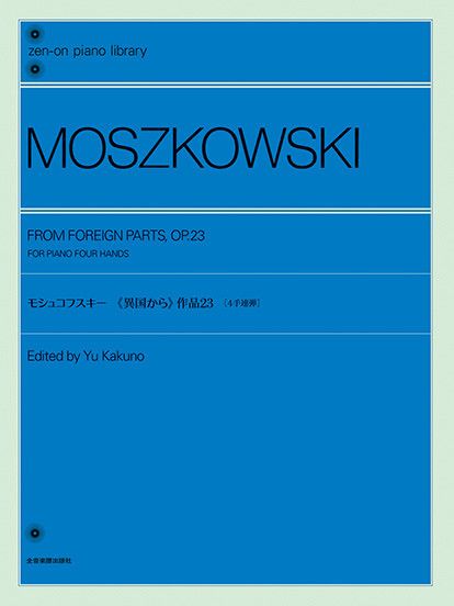 Moszkowski, M: From foreign parts op. 23