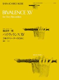 Ikebe, S: Bivalence XV