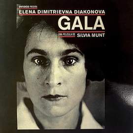 GALA