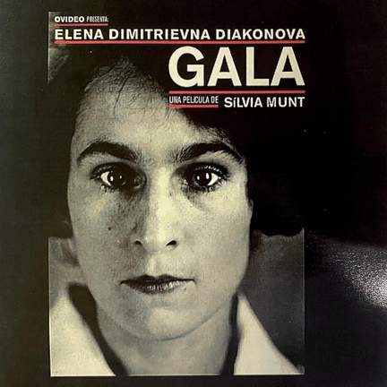 GALA