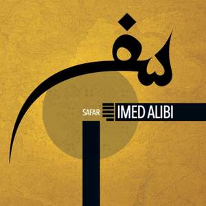Safar