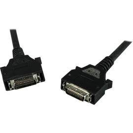 DigiLink: Cable - 25'