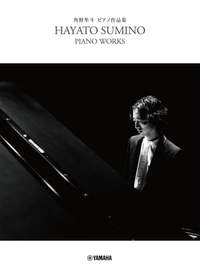 Hayato Sumino: Piano Works