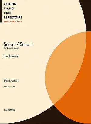 Kaneda, B: Suite I/Suite II