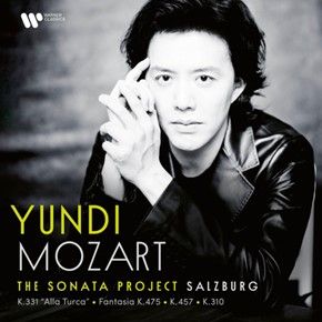 Mozart: The Sonata Project - Salzburg - Vinyl Edition