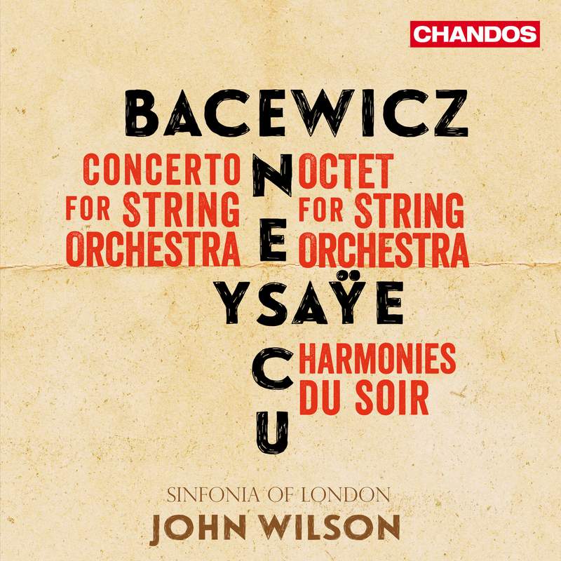 R\u0026B+ソウル CD Enescu Romanian Poem , Op. 1  8223146  /00110 CD Enescu Romanian Poem , Op. 1 8223146 /00110（Enescu