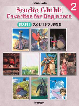 Joe Hisaishi: Studio Ghibli Favorites for Beginners 2