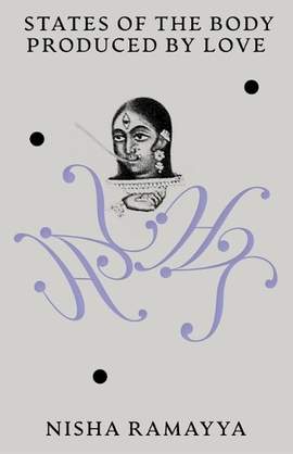 Bodies of Sound: Becoming a Feminist Ear