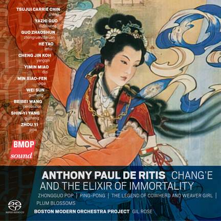 De Ritis: Chang'E and the Elixir of Immortality