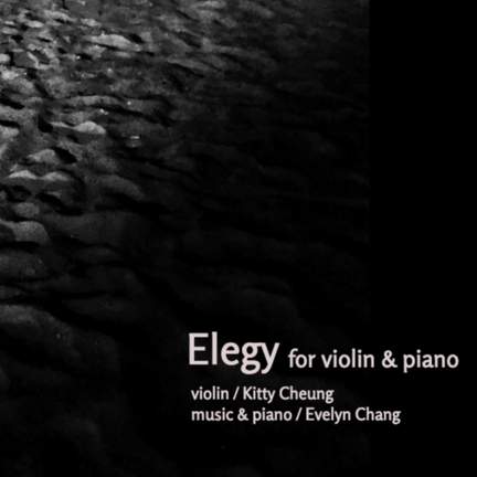 Elegy
