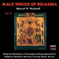 The Male Voices of Bulgaria