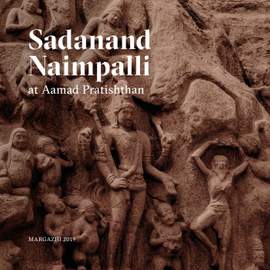 Sadanand Naimpalli at Aamad Pratishthan: Margazhi 2019 (Live)