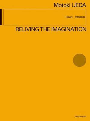 Ueda, M: Reliving the Imagination