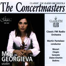 The Concertmasters: Mila Georgieva