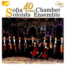 Tellemann, Britten, Schubert & Mahler