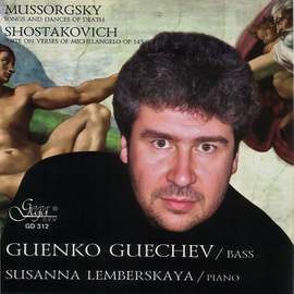 Mussorgsky & Shostakovich