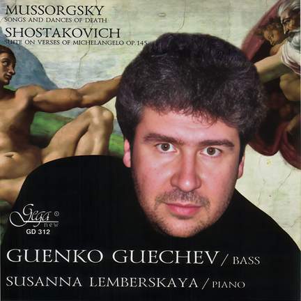 Mussorgsky & Shostakovich