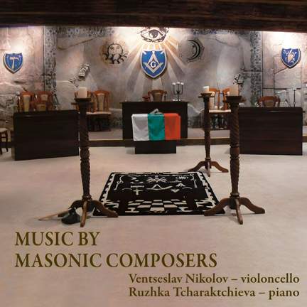 Music by Masonic Composers
