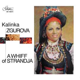A Whiff of Strandja, Pt. 2