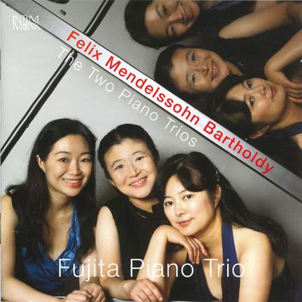 The Two Piano Trios
