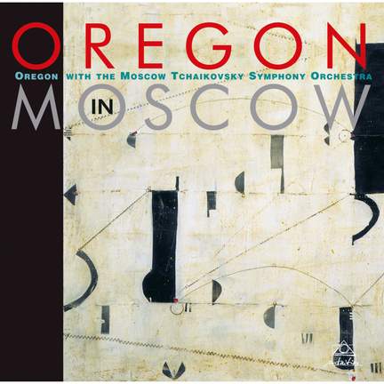 Oregon in Moscow