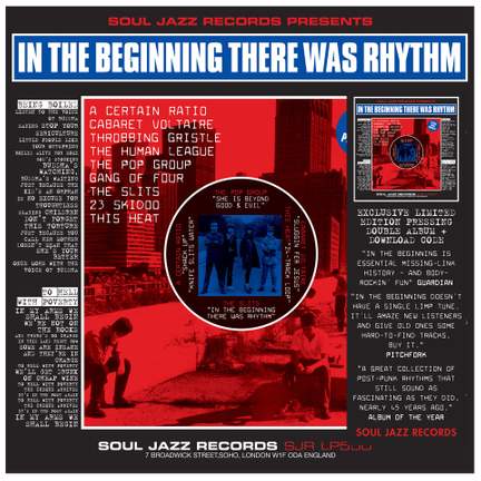 In the Beginning There Was Rhythm