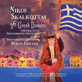 Nikos Skalkottas: 36 Greek Dances