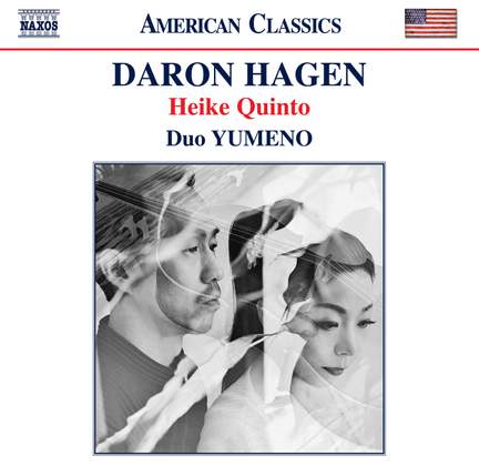 Daron Hagen: Heike Quinto