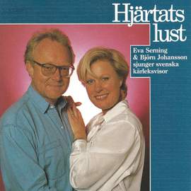 Hjärtats lust