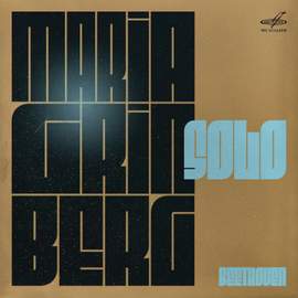 Maria Grinberg. Beethoven
