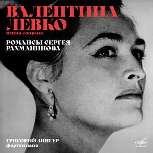 Romances by Sergei Rachmaninoff