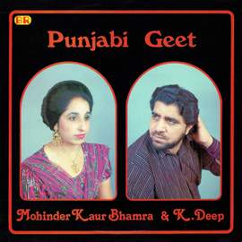 Punjabi Geet