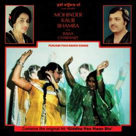 Punjabi Folk Dance Songs