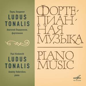 Paul Hindemith: Ludus Tonalis