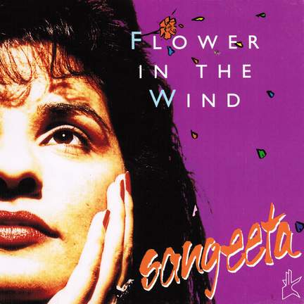Flower in the Wind