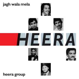 Jagh Wala Mela